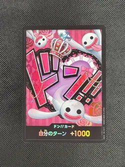 JPN Perona Foil Don! | NM - Near Mint | PRB-01 | The Best | One Piece | Japanese - Image 1