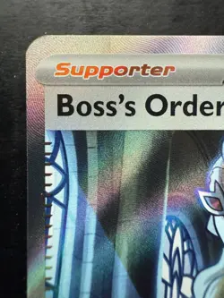 Pokemon Boss's Orders 248/193 Sv02: Paldea Evolved Holo (NM) - Image 2