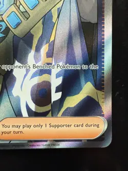 Pokemon Boss's Orders 248/193 Sv02: Paldea Evolved Holo (NM) - Image 5