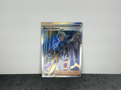 Pokemon Boss's Orders Full Art 248/193 Sv02: Paldea Evolved NM - Image 1