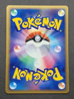 [LP] Pokemon Card Dialga M 016/022 Movie Commemoration Random Pack Japanese - Image 2