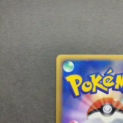 [LP] Pokemon Card Dialga M 016/022 Movie Commemoration Random Pack Japanese - Image 3