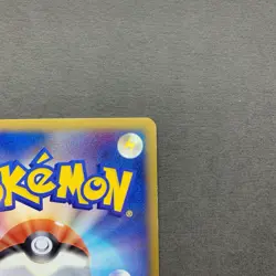 [LP] Pokemon Card Dialga M 016/022 Movie Commemoration Random Pack Japanese - Image 4