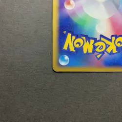 [LP] Pokemon Card Dialga M 016/022 Movie Commemoration Random Pack Japanese - Image 5