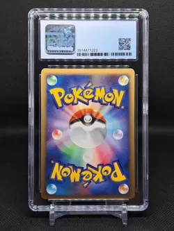 Dialga Holo Pokemon 11th Movie Promo 008/009 Japanese CGC 9 MINT - Image 2