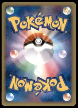 Dialga M 016/022 Movie Commemoration Random Pack 2009 Japanese Pokemon Card - Image 2