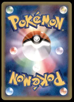 Dialga M 016/022 Movie Commemoration Random Pack 2009 Japanese Pokemon Card - Image 4