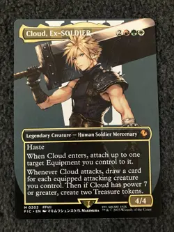 Magic The Gathering MTG - Cloud, Ex-SOLDIER (Borderless) - Final Fantasy FIN - Image 1