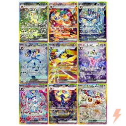 Eeveelution SAR Set 200-224/187 SV8a Terastal Fest ex - Pokemon Card Japanese - Image 1