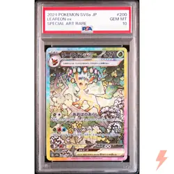 PSA 10 Leafeon ex SAR 200/187 SV8a Terastal Fest ex - Pokemon Card Japanese 2024 - Image 1
