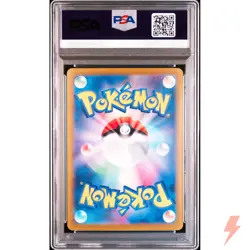 PSA 10 Leafeon ex SAR 200/187 SV8a Terastal Fest ex - Pokemon Card Japanese 2024 - Image 2