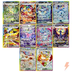 Eeveelution SAR Set 200-224/187 SV8a Terastal Fest ex - Pokemon Card Japanese - Image 1