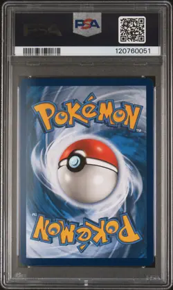 2019 POKEMON SUN & MOON UNBROKEN BONDS FULL ART/GARDEVOIR & SYLVEON GX PSA 10 - Image 2
