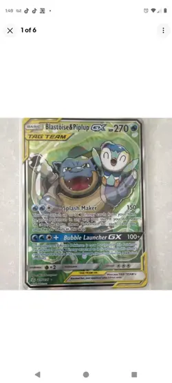 Pokemon Blastoise & Piplup GX TAG TEAM Cosmic Eclipse 215/236 Gem Mint!!! - Image 1