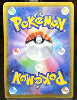 Pokemon TCG Jirachi V 025/067 S10d: Time Gazer Rare Holo (Japanese) Card - Image 2