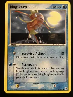 Magikarp RARITY ERROR 67/112 2004 EX FireRed & LeafGreen Pokemon Card TCG - Lp - Image 1