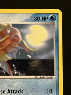 Magikarp RARITY ERROR 67/112 2004 EX FireRed & LeafGreen Pokemon Card TCG - Lp - Image 4