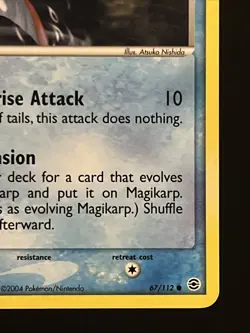 Magikarp RARITY ERROR 67/112 2004 EX FireRed & LeafGreen Pokemon Card TCG - Lp - Image 5