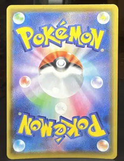 Pokemon Zacian V 018/028 S8a: 25th Anniversary Collection Holo (Japanese) Card - Image 2
