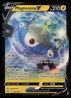 Pokemon V: Choose Your Card! Ultra Rare English - Image 2