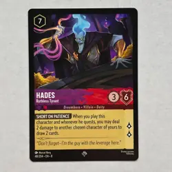 Hades 48/204 Disney Lorcana Reign of Jafar Regular Super Rare Card NM - Image 1