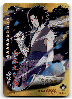 Naruto - Sasuke Uchiha - SSR Gold Prism - Japanese Card - Image 1