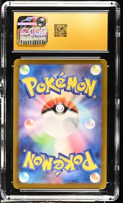 Squirtle Art Rare PokeMon Card 151 170/165 NM CGC Pristine 10 - Image 2