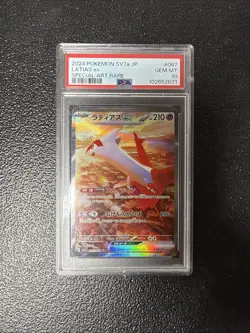 PSA 10 Latias ex SAR #087 SV7a Japanese Pokemon Card - Image 1