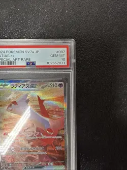 PSA 10 Latias ex SAR #087 SV7a Japanese Pokemon Card - Image 4
