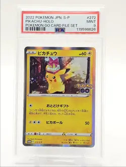 PIKACHU 2022 POKEMON JPN GO CARD FILE SET PROMO B 272/S-P PSA 9 Q0004 - Image 1