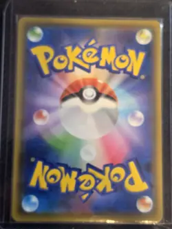 Pokemon Card Darkrai & Umbreon GX SR 181/173 SM12a Tag All Stars Japanese - Image 2