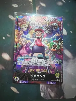 Vegapunk L OP07-097 Parallel Japanese ONE PIECE Card Game 500 Years in Future - Image 1