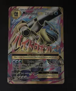 Pokemon M Blastoise EX Full Art 102/108 Evolutions Ultra Rare Holo 220 HP Card - Image 1