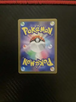 Dunsparce Master Ball Foil - 129/187 SV8a Terastal Fest ex Pokemon Card Japanese - Image 2