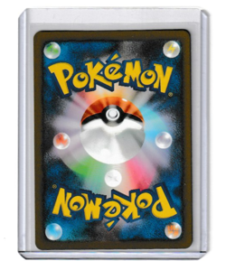 Charmeleon 169/165 Holo AR sv2a 151 Japanese Pokemon Cards - NM (US SELLER) - Image 2