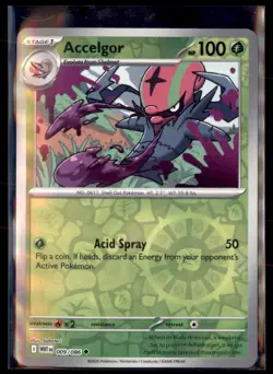 Pokemon Accelgor White Flare WHT 009/086 Reverse Holo 5 Card Lot - Image 1