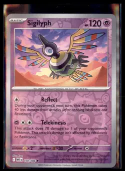 Pokemon Sigilyph White Flare WHT 038/086 Reverse Holo 4 Card Lot - Image 1