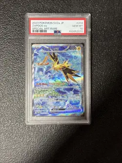 PSA 10 Zapdos ex SAR 204/165 SV2a Japanese Pokemon Card - Image 1