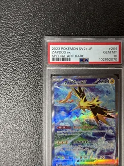 PSA 10 Zapdos ex SAR 204/165 SV2a Japanese Pokemon Card - Image 3