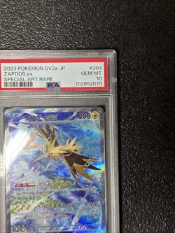 PSA 10 Zapdos ex SAR 204/165 SV2a Japanese Pokemon Card - Image 4
