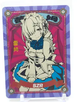 Goddess Story - Anime Waifu SZR Trading Card - 10M05 - Rem - Image 1