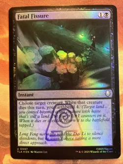 MTG 10 x Foil Card Lot Avatar: The Last Airbender Near-Mint!! - Image 2