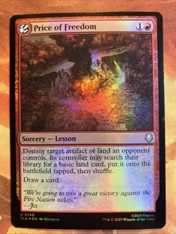 MTG 10 x Foil Card Lot Avatar: The Last Airbender Near-Mint!! - Image 5