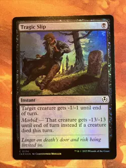 MTG 9 x Foil (7 x Cards 2 x Double-Sided Token) Innistrad Remastered Near-Mint!! - Image 4