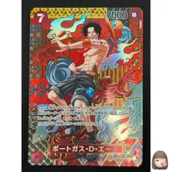 [NM] Portgas D. Ace ONE PIECE Game Japanese OP02-013 SP Alt Art Two Legends UA91 - Image 1