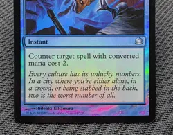 MTG FOIL Spell Snare- DAMAGED -Modern Masters Magic the Gathering Card # 064 - Image 4