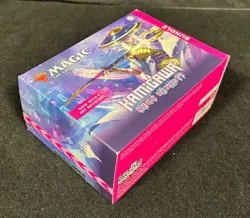 Magic the Gathering MTG KAMIGAWA NEON DYNASTY BUNDLE SEALED - Image 3