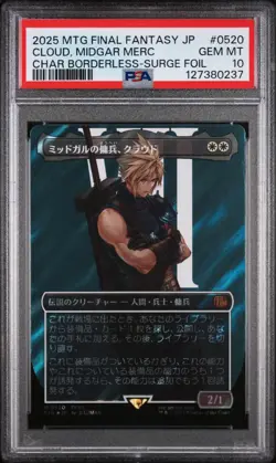 PSA 10 Magic the Gathering Cloud, Midgar Mercenary Surge Foil 520 Final Fantasy - Image 1