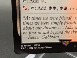 Graven Cairns Commander: Final Fantasy Regular - Image 2