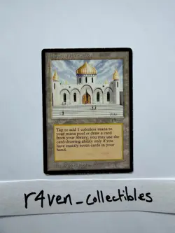 MTG Library of Alexandria HP - Image 1